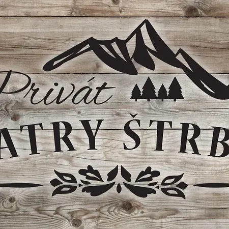 民宿 Privat Tatry Vysoke Tatry *